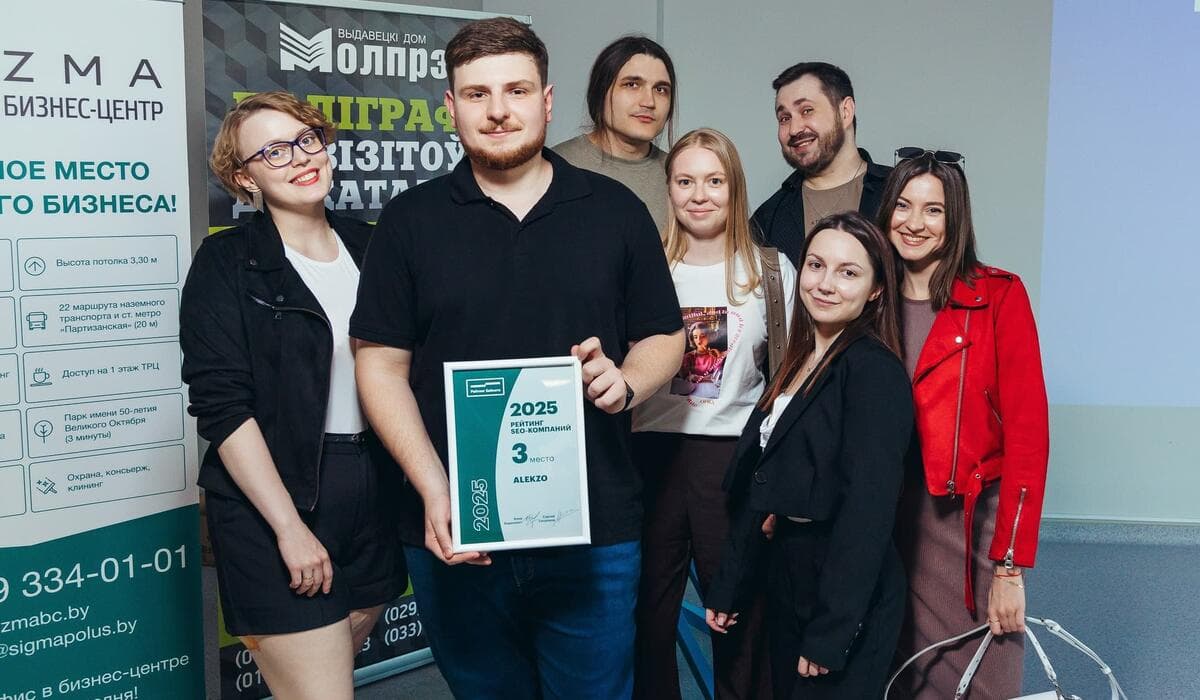 Блог