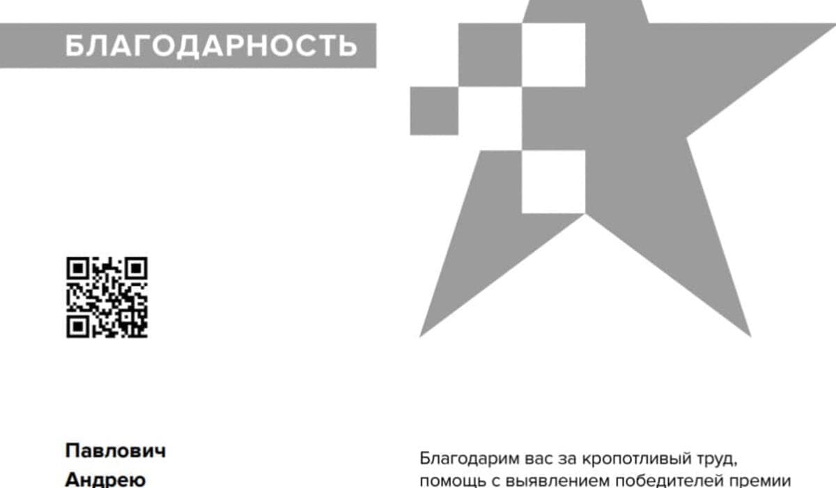 Блог